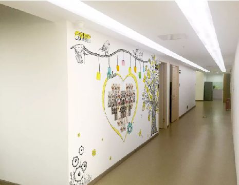  林州公司文化墙