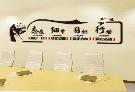  林州企业文化墙主要展示什么？