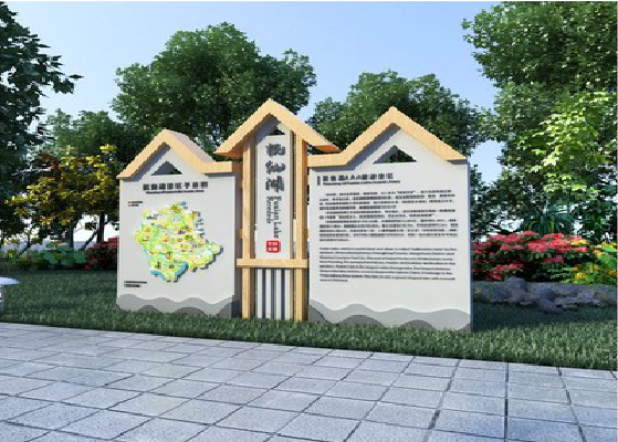  林州景区标识标牌设计要求。