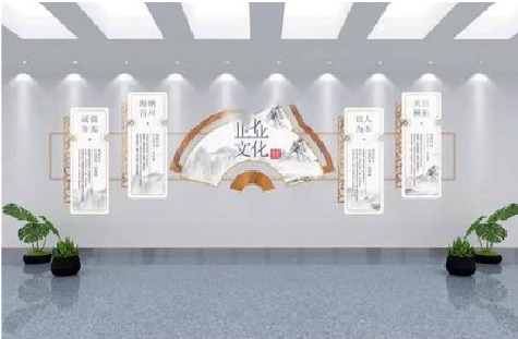  林州企业文化墙设计的核心要素。