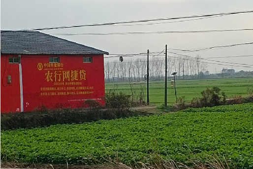  林州如何防止墙体广告褪色呢？