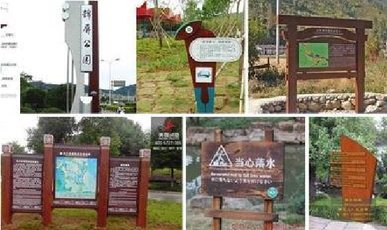  林州标识标牌具有哪些特点？