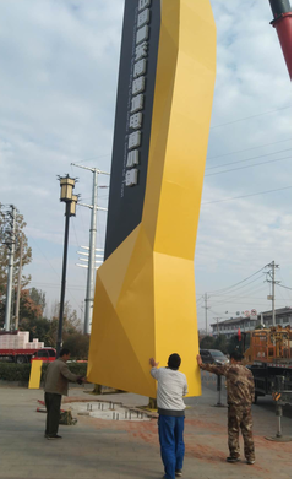  林州标识标牌的安装方法。