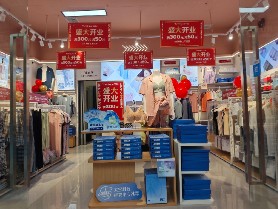  林州店面装修可以怎么设计？