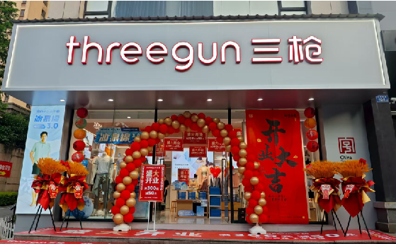  林州店面装修风格有哪几种及特点？