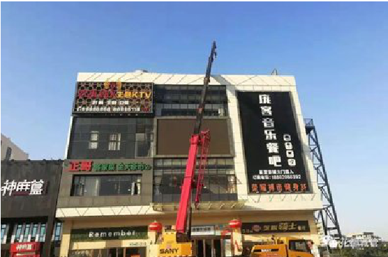  林州户外广告招牌设计制作。