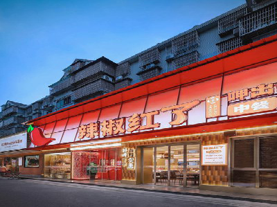 林州餐饮招牌制作有哪些要点和技巧?