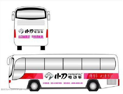 林州公交车身贴如何完美贴合?