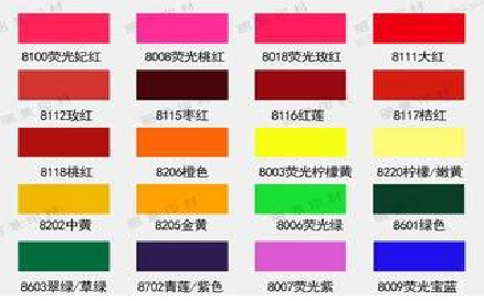 林州广告油墨饱和度不好的原因。