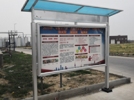 林州宣传栏制作要注意哪些细节?