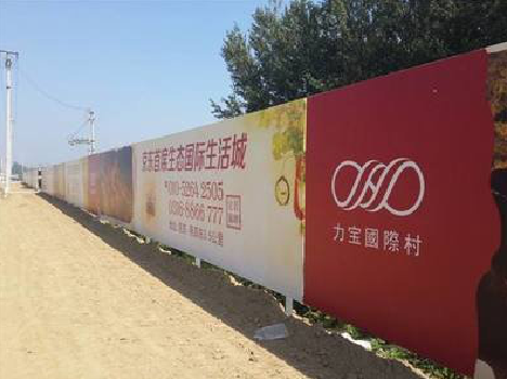 林州喷绘可以用来喷什么画面?