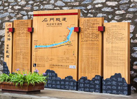 林州景区标识牌居然有这么多功能,让我来告诉你吧!