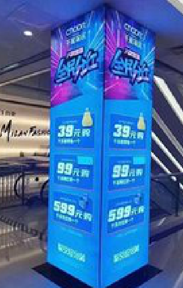  林州三面立柱灯箱如何制作？