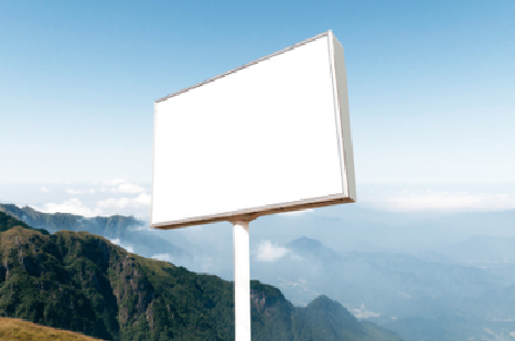  林州户外广告变革的趋势。